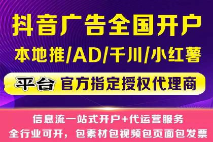 百度推广优化实战案例，助力企业突破瓶颈